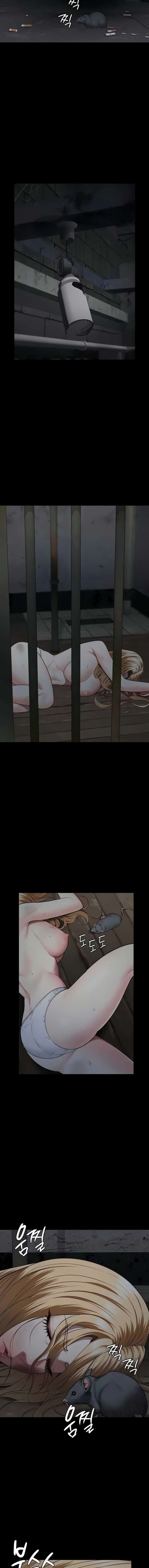 Prison Girl Capitulo 49 página 2