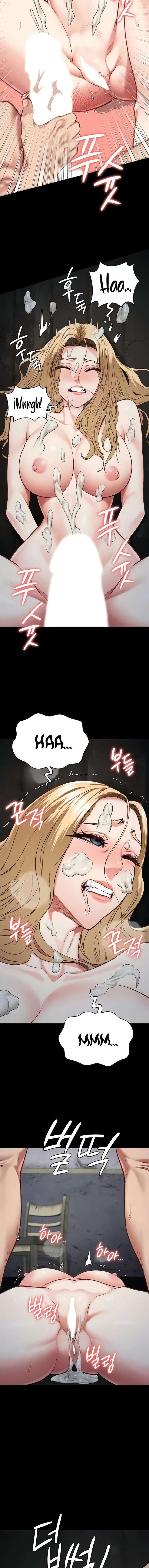 Prison Girl Capitulo 53 página 10