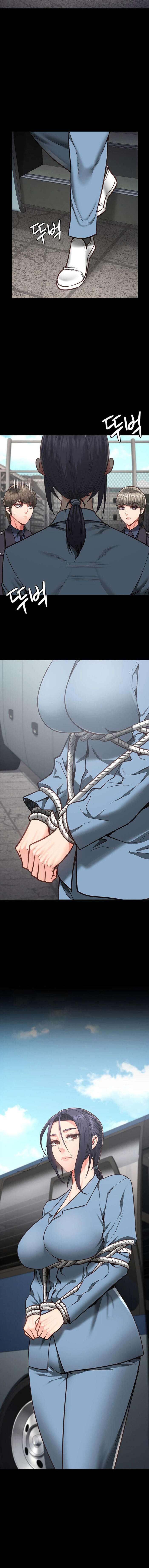 Prison Girl Capitulo 58 página 14