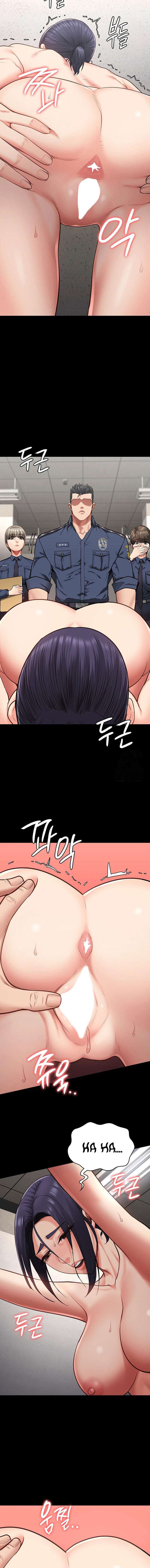 Prison Girl Capitulo 59 página 18