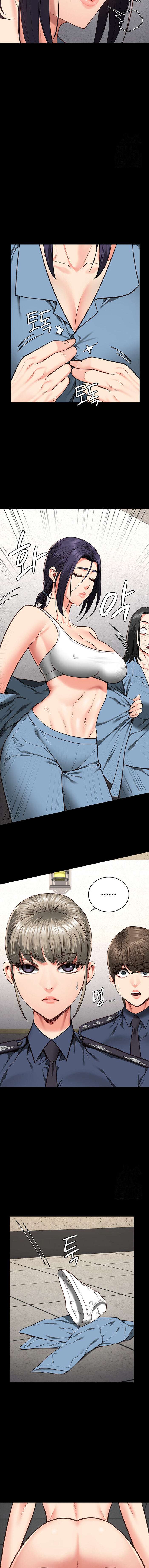 Prison Girl Capitulo 59 página 8