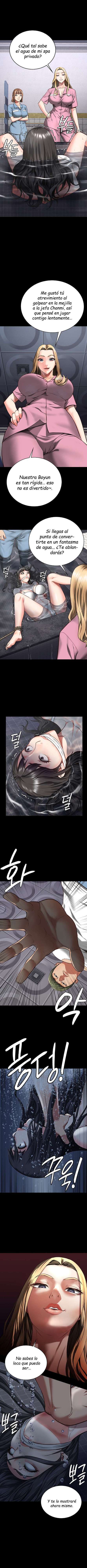 Prison Girl Capitulo 6 página 14