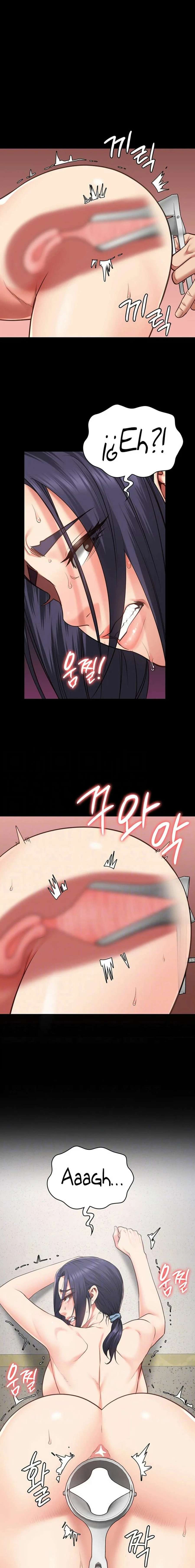 Prison Girl Capitulo 60 página 3