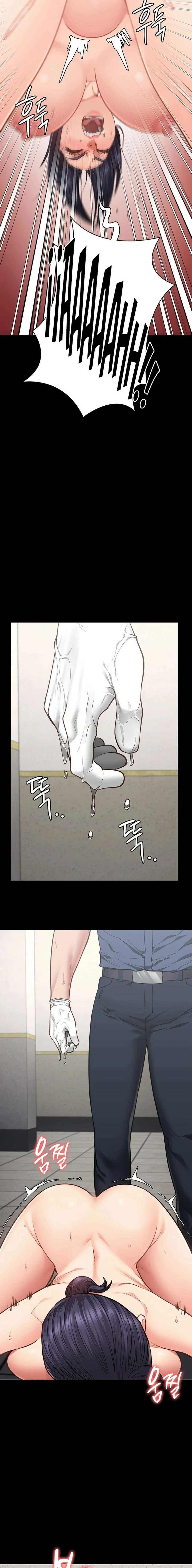 Prison Girl Capitulo 60 página 8