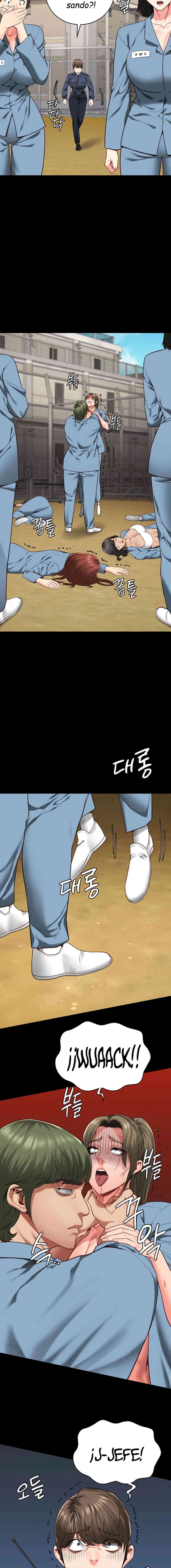 Prison Girl Capitulo 63 página 17
