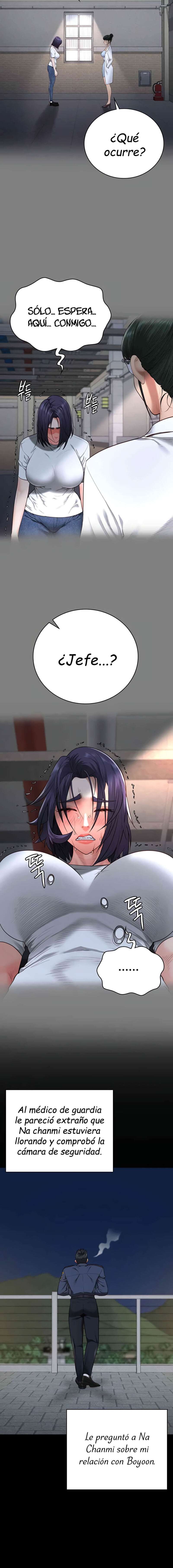 Prison Girl Capitulo 63 página 7