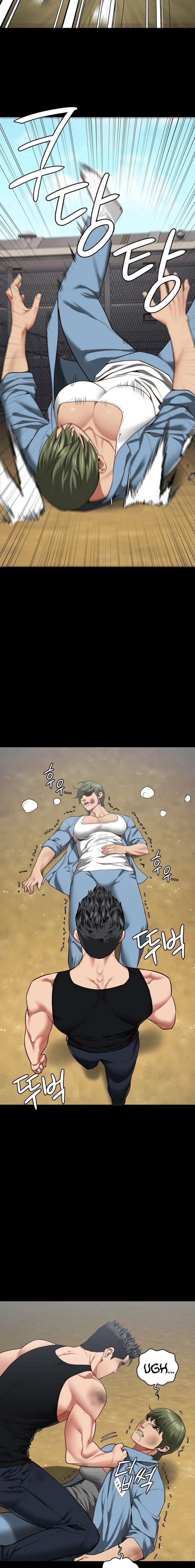 Prison Girl Capitulo 64 página 10