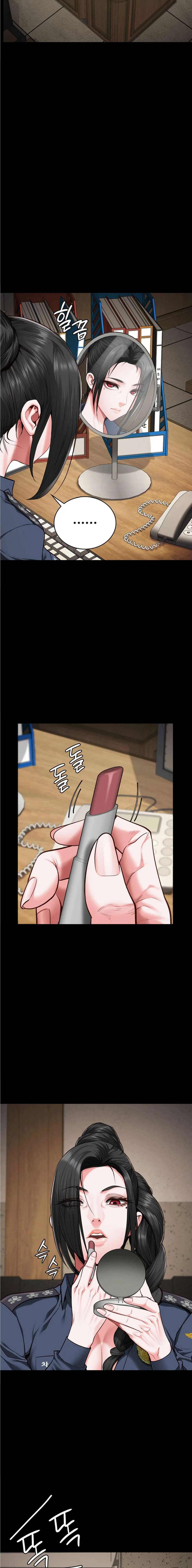 Prison Girl Capitulo 65 página 11