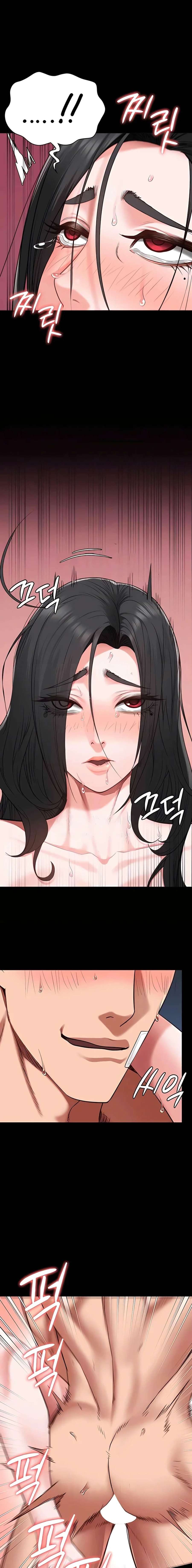 Prison Girl Capitulo 69 página 13