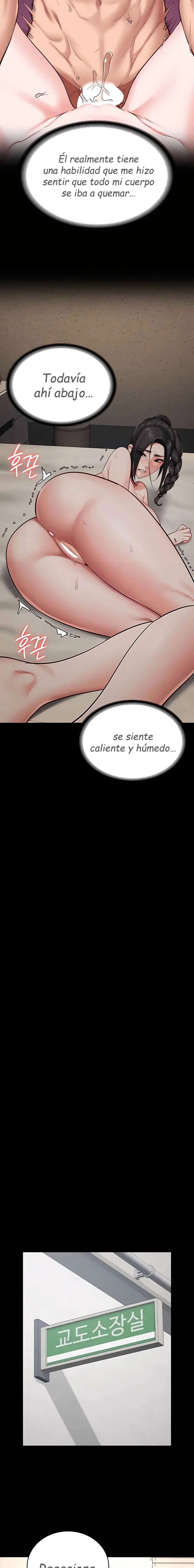 Prison Girl Capitulo 69 página 20