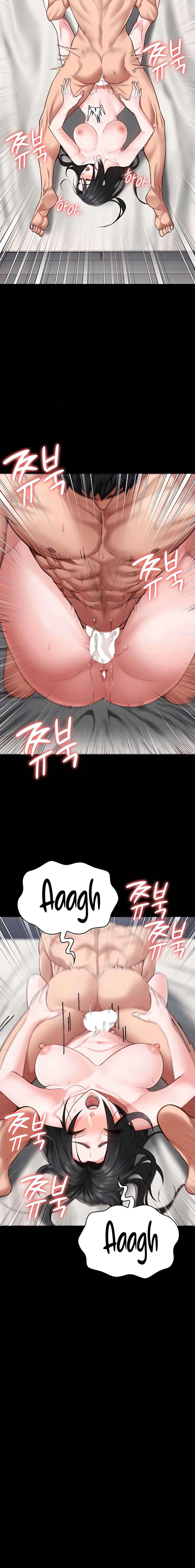 Prison Girl Capitulo 69 página 7