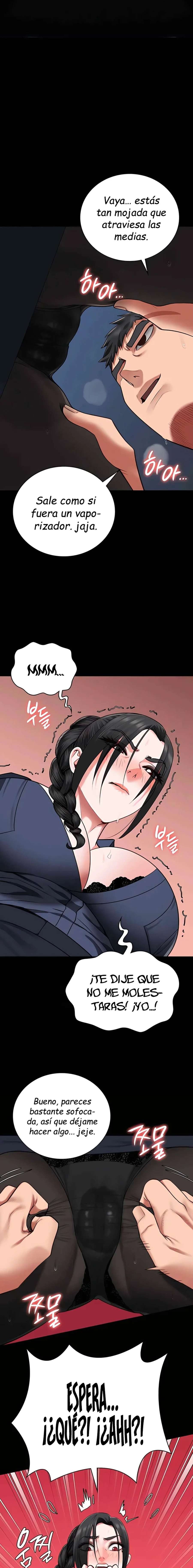 Prison Girl Capitulo 70 página 12