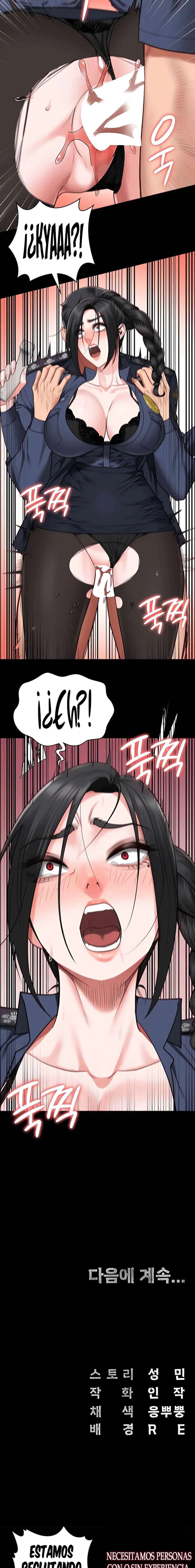 Prison Girl Capitulo 70 página 20