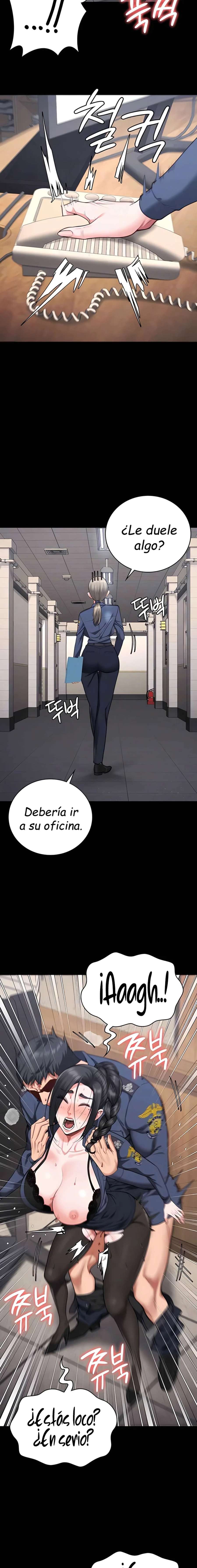 Prison Girl Capitulo 71 página 3