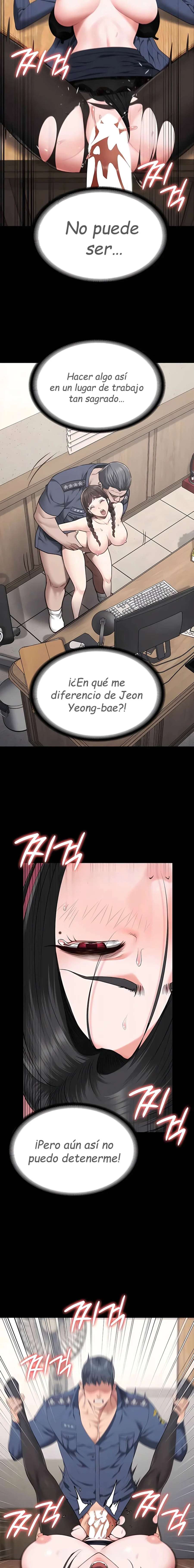 Prison Girl Capitulo 71 página 7