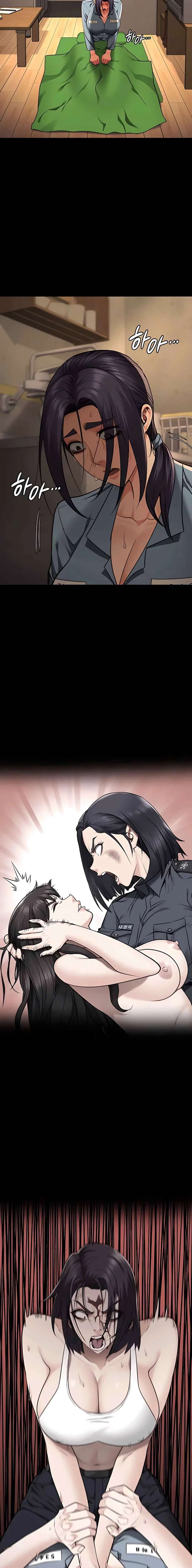 Prison Girl Capitulo 72 página 6