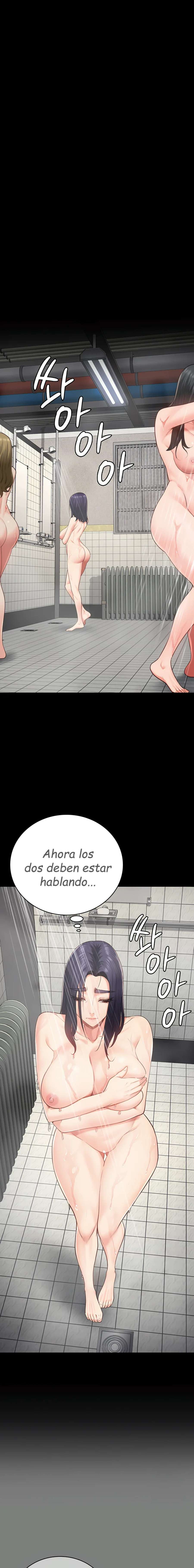 Prison Girl Capitulo 74 página 14