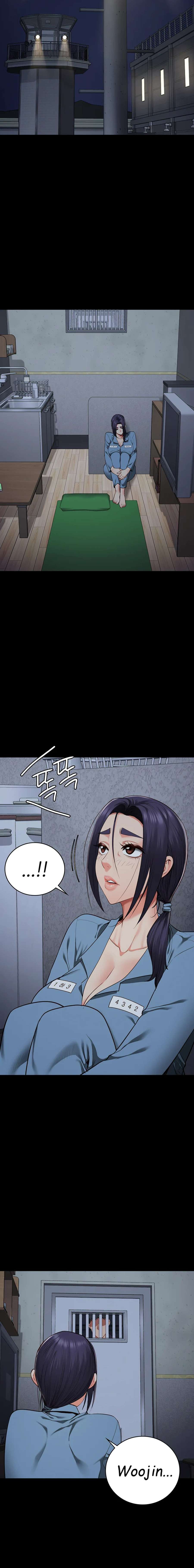 Prison Girl Capitulo 74 página 26