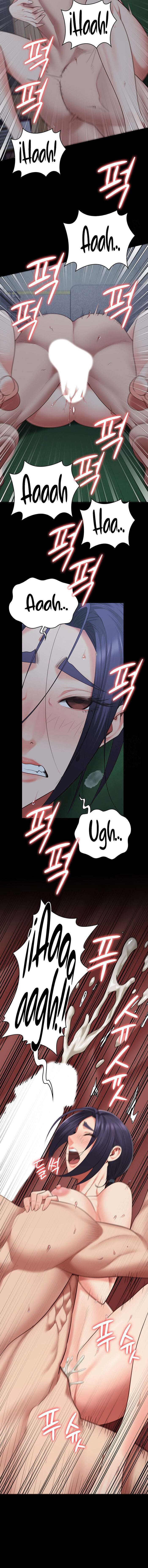 Prison Girl Capitulo 76 página 14