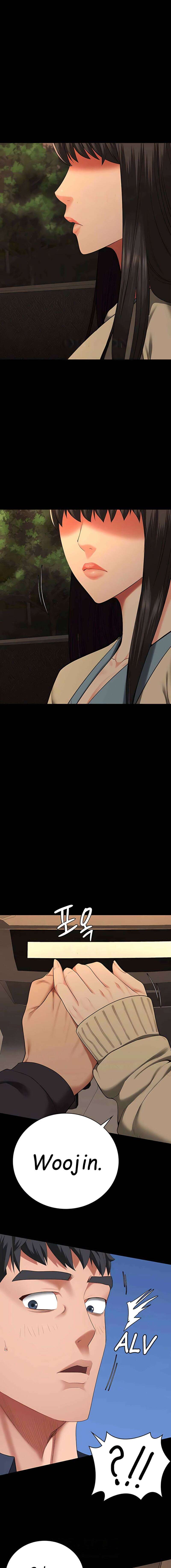 Prison Girl Capitulo 77 página 22