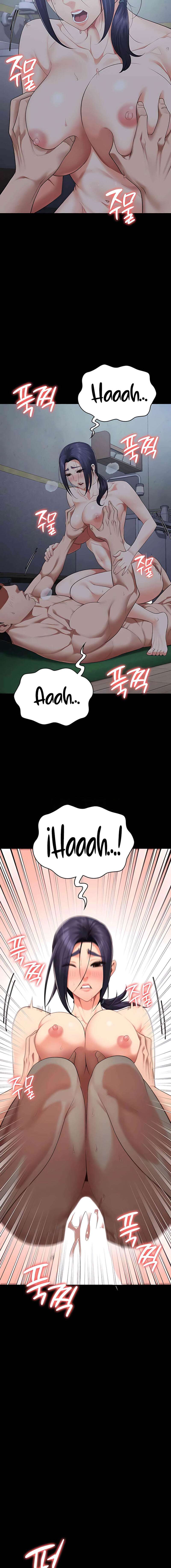 Prison Girl Capitulo 77 página 6