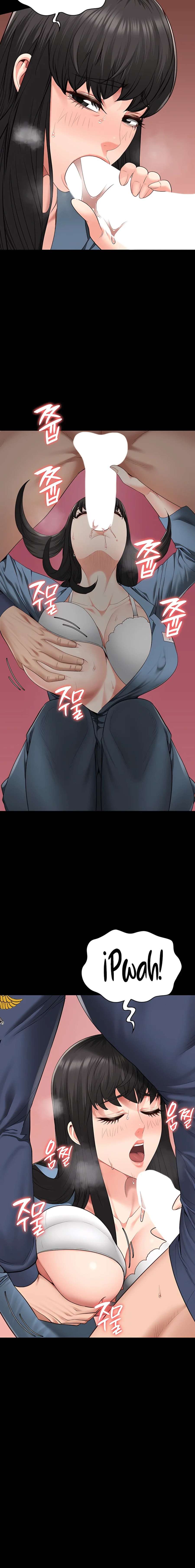 Prison Girl Capitulo 79 página 16