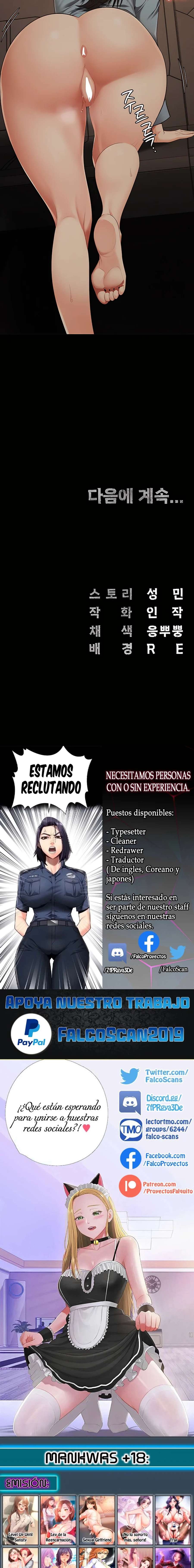 Prison Girl Capitulo 79 página 25