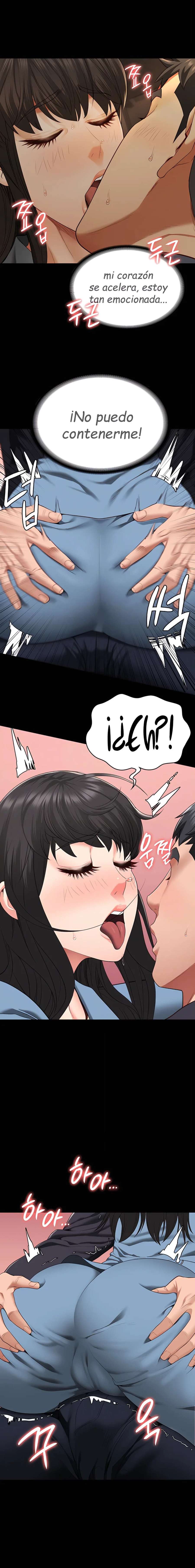 Prison Girl Capitulo 79 página 6