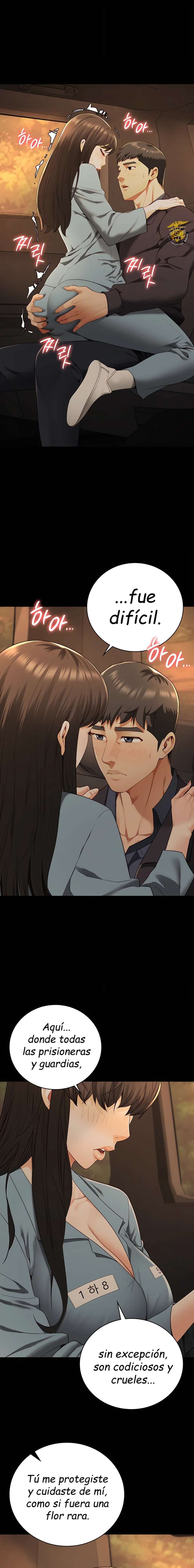 Prison Girl Capitulo 79 página 7
