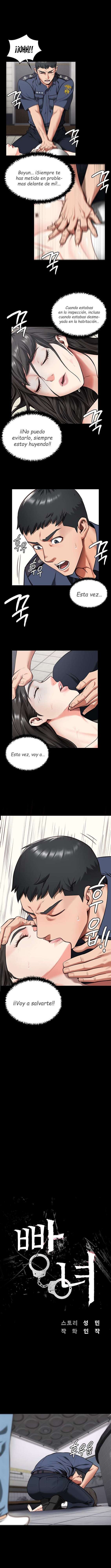 Prison Girl Capitulo 8 página 2