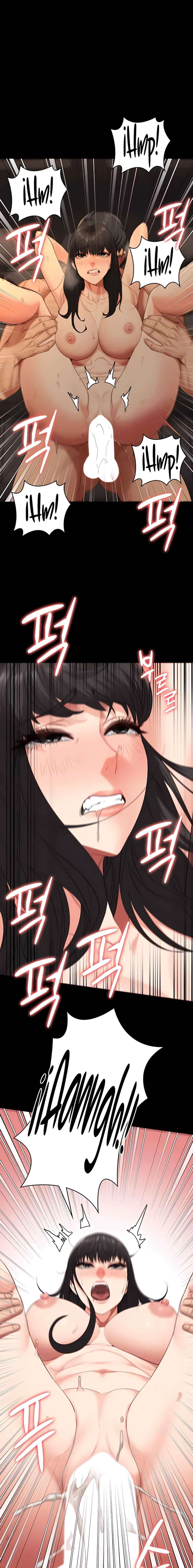 Prison Girl Capitulo 80 página 16