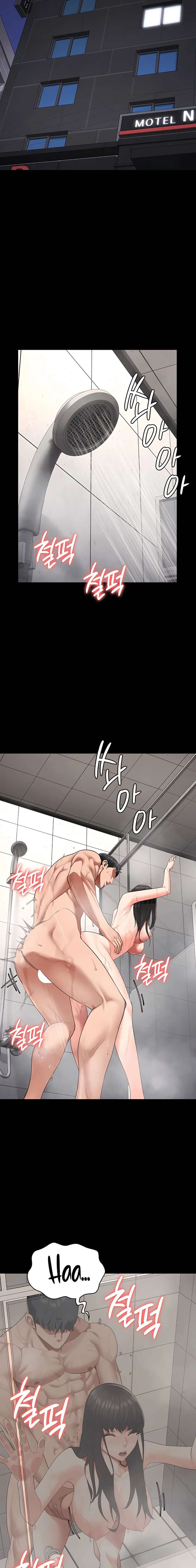 Prison Girl Capitulo 81 página 13