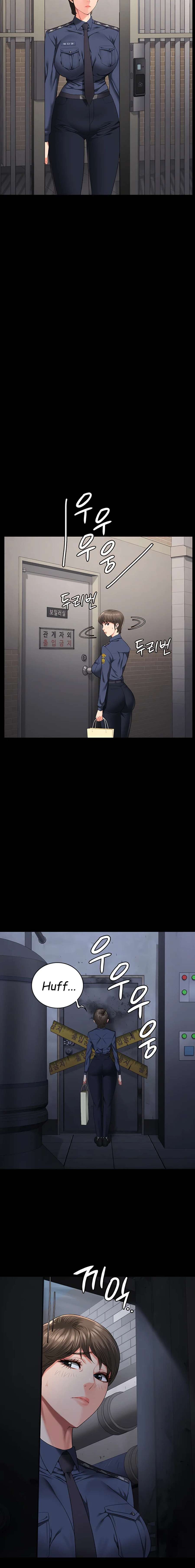 Prison Girl Capitulo 81 página 7