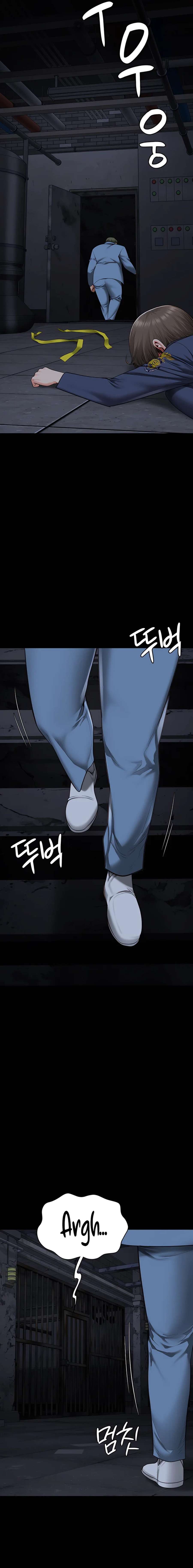 Prison Girl Capitulo 82 página 20