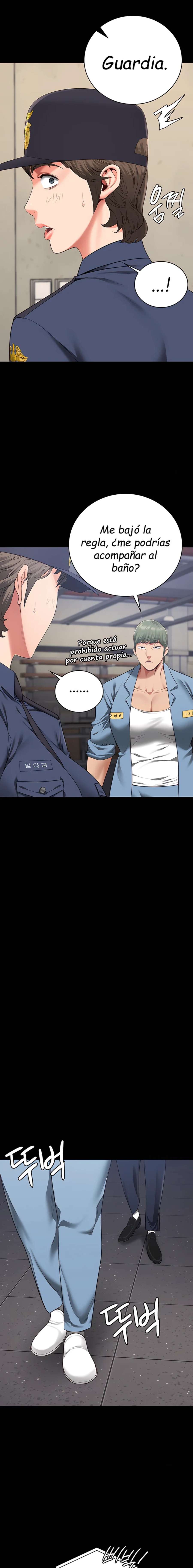 Prison Girl Capitulo 83 página 12