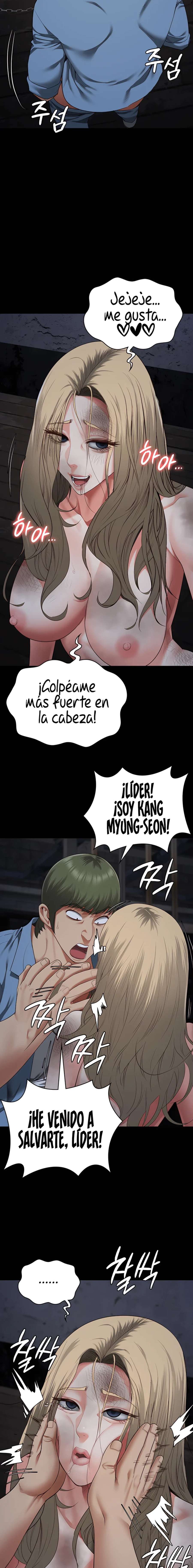 Prison Girl Capitulo 83 página 24