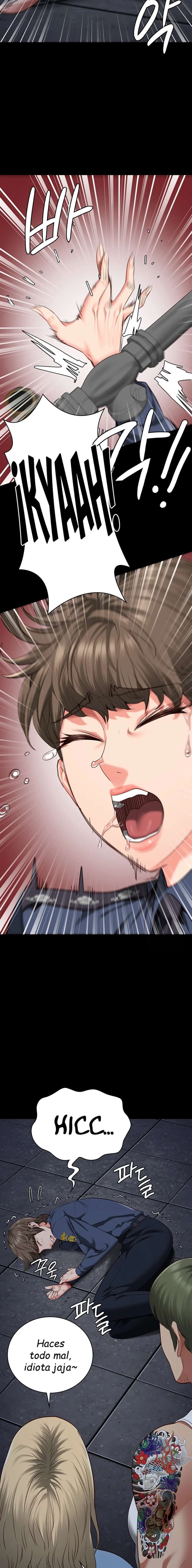Prison Girl Capitulo 84 página 17
