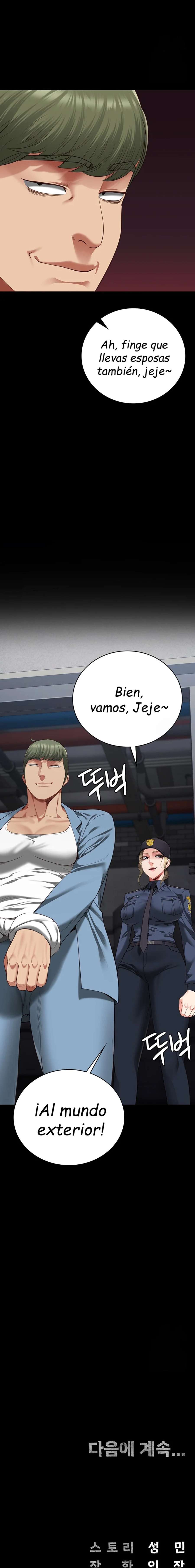 Prison Girl Capitulo 84 página 25