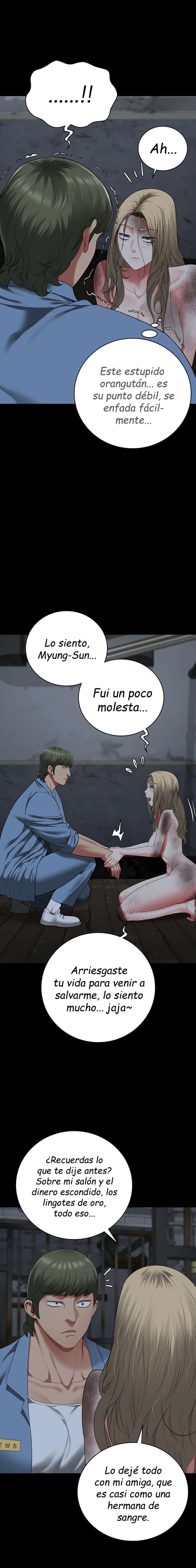 Prison Girl Capitulo 84 página 7