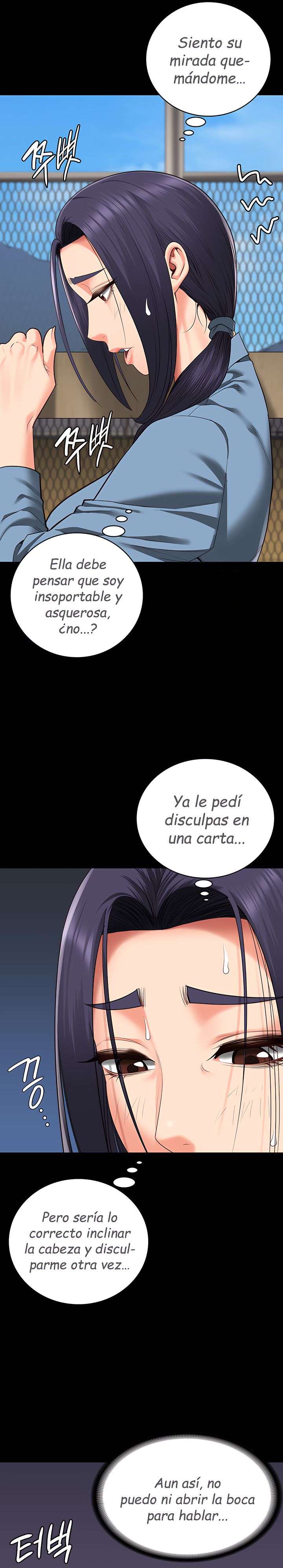 Prison Girl Capitulo 85 página 14