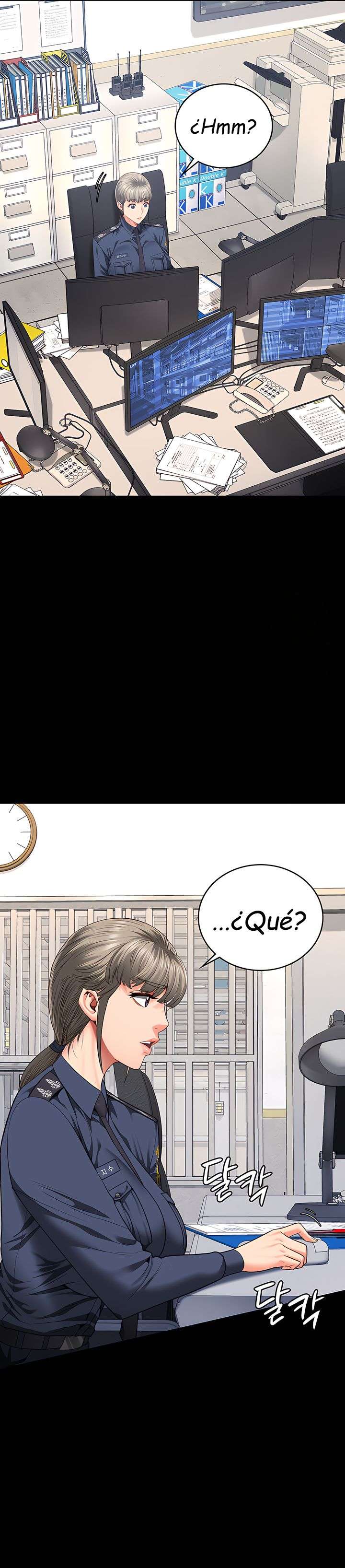Prison Girl Capitulo 85 página 19