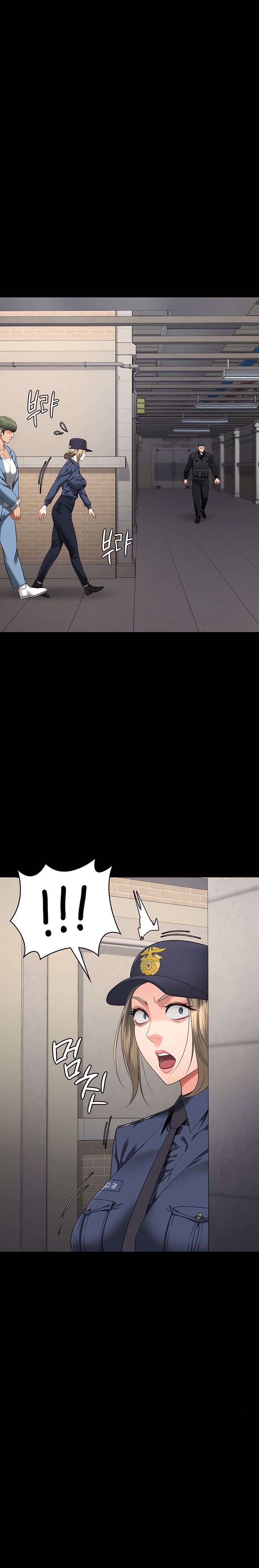 Prison Girl Capitulo 85 página 26