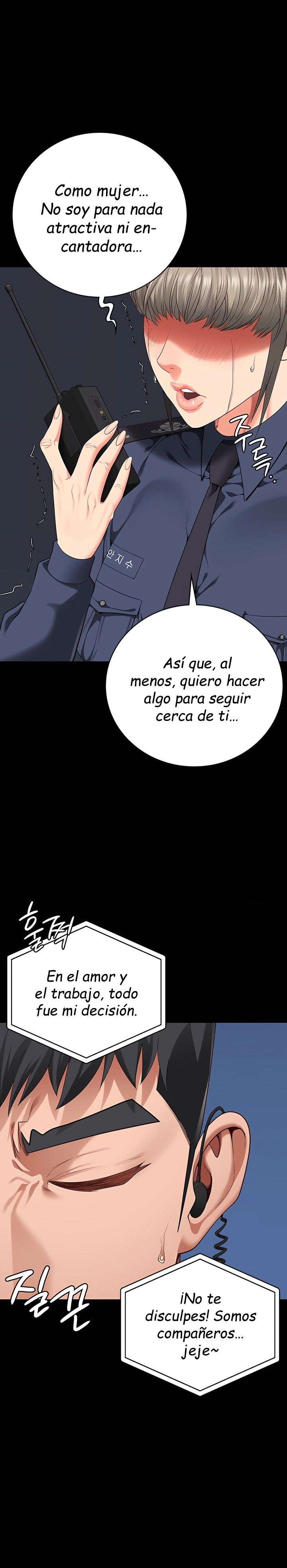 Prison Girl Capitulo 86 página 14