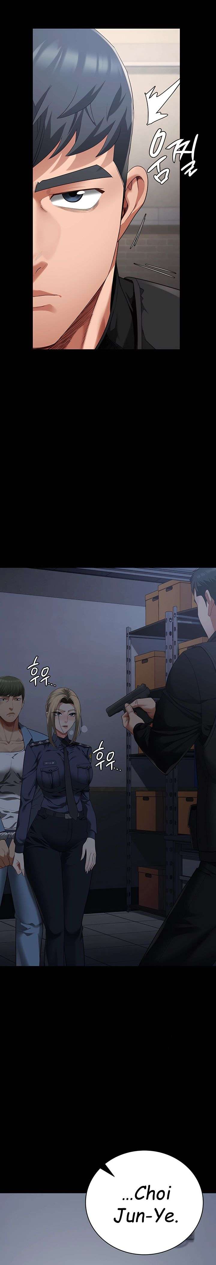 Prison Girl Capitulo 86 página 17
