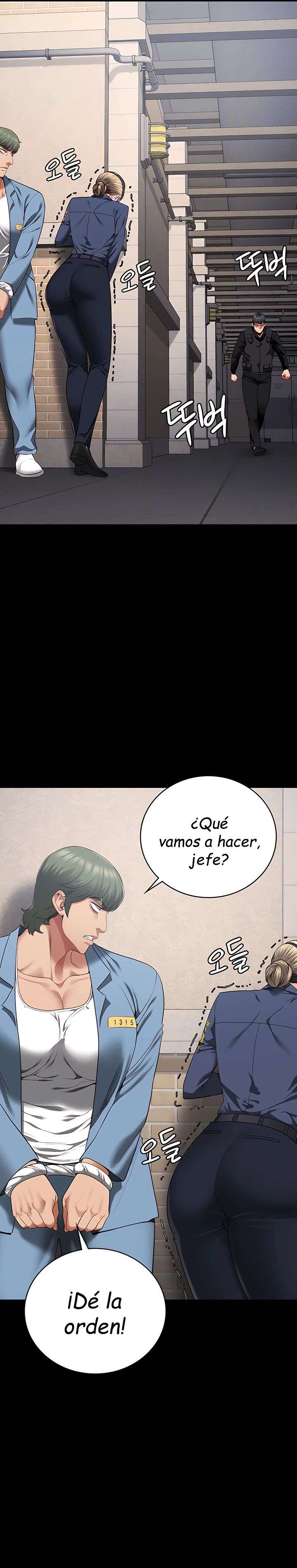 Prison Girl Capitulo 86 página 2