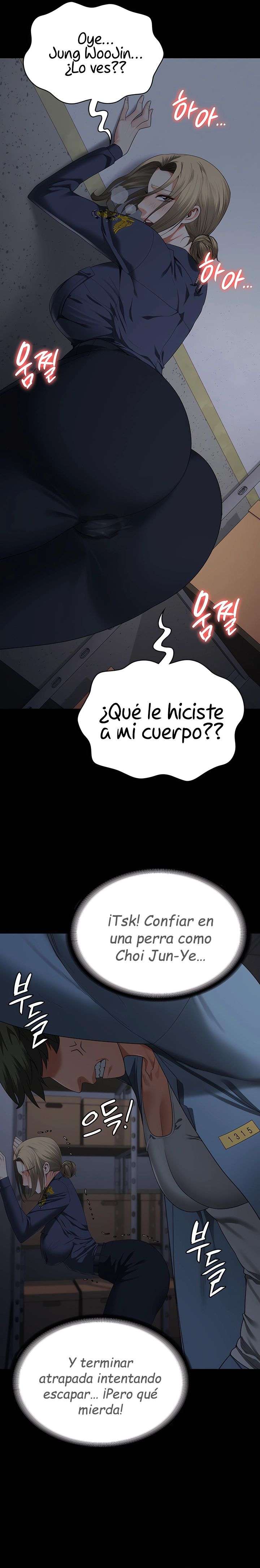 Prison Girl Capitulo 86 página 25