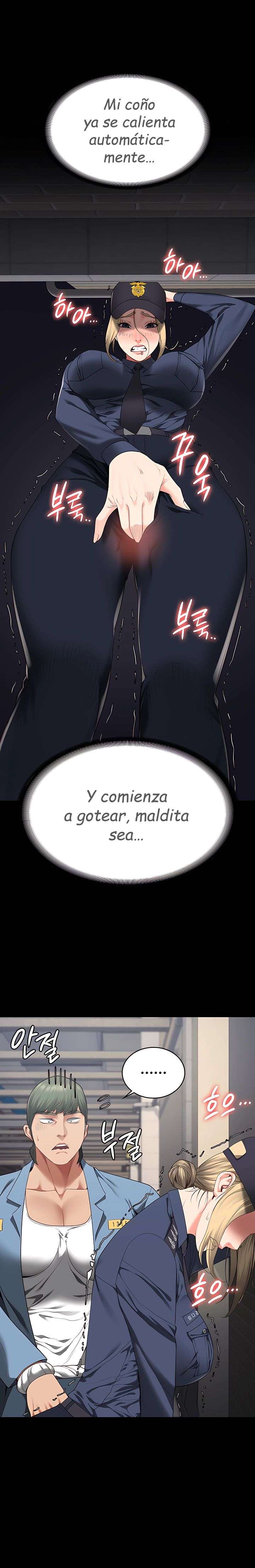Prison Girl Capitulo 86 página 5