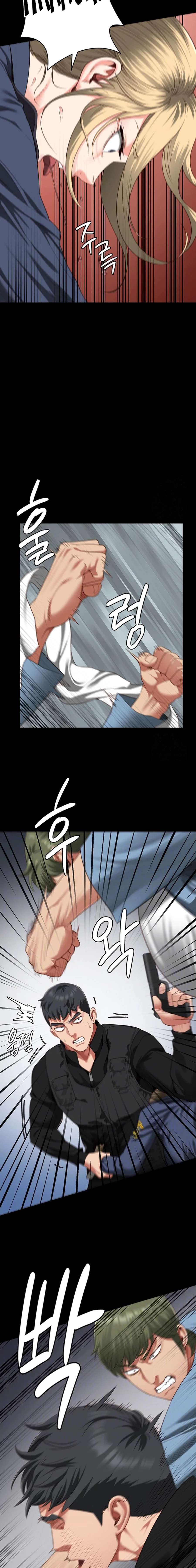 Prison Girl Capitulo 87 página 3