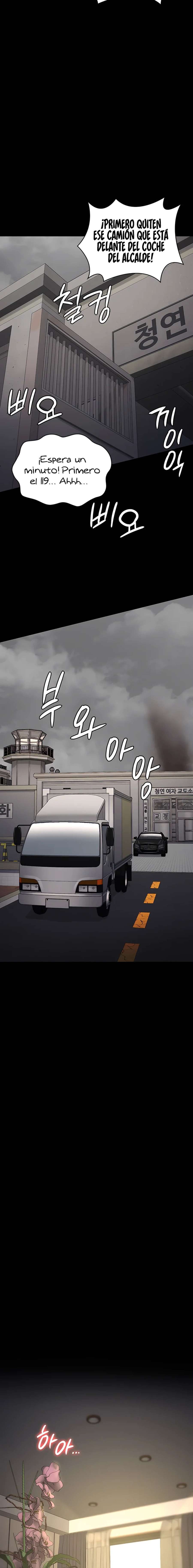 Prison Girl Capitulo 88 página 12