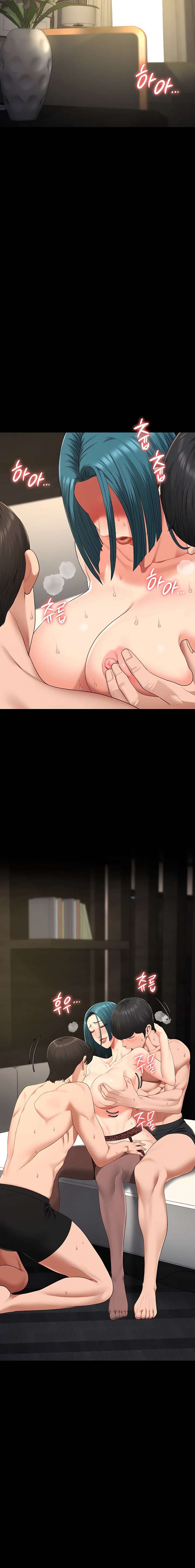 Prison Girl Capitulo 88 página 13